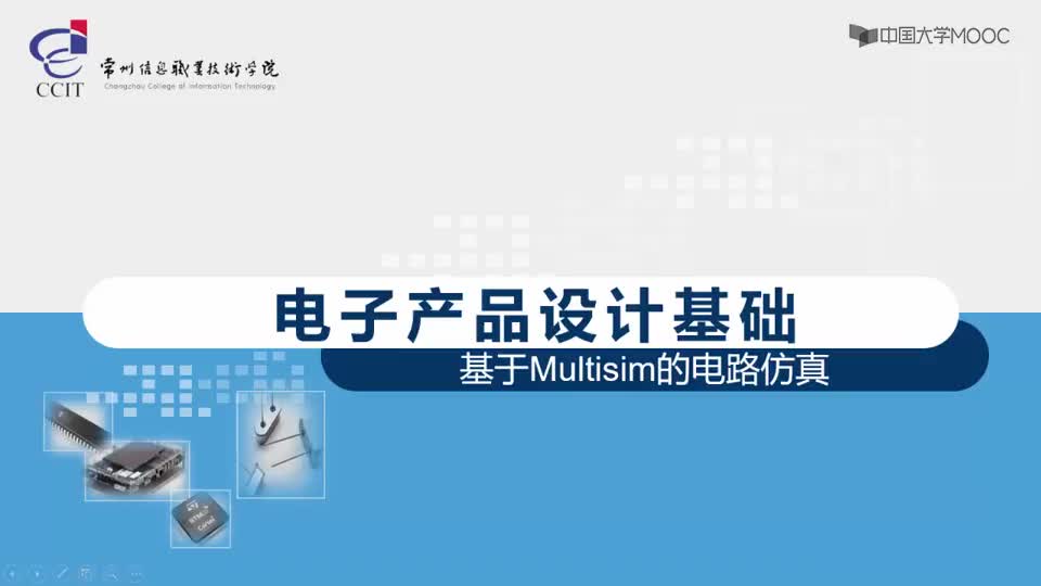 [3.3.2]--基于Multisim的電路仿真_同相比例運算放大器的交流分析