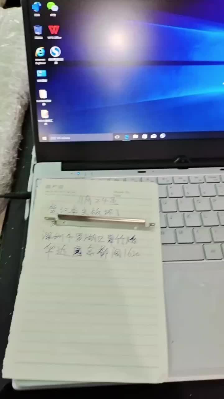 修好的電腦趕緊給粉絲發(fā)走看看有你的電腦嗎 #電腦維修 #筆記本維修#硬聲創(chuàng)作季 