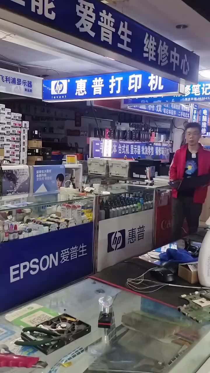 電腦維修之屏爆 #筆記本維修 #電腦維修 #顯卡維修#硬聲創作季 