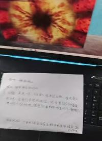 神州炫龍筆記本水泡一天 修復 #電腦維修 #筆記本維修 #神州炫龍筆記本#硬聲創作季 
