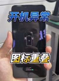 第一次見這種故障很想給cpu來個大保健 #手機主板維修 #長興手機維修 #安卓手機維修#硬聲創作季 