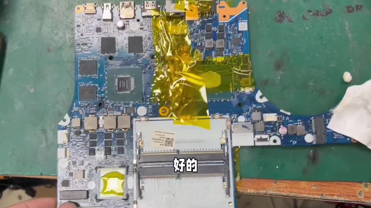 粉絲寄修Y7000不開機，一波三折維修，差點翻車。（下集） #筆記本維修 #芯片級維修 #cp#硬聲創(chuàng)作季 