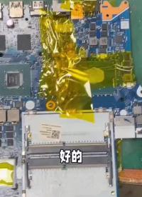 粉丝寄修Y7000不开机，一波三折维修，差点翻车。（下集） #笔记本维修 #芯片级维修 #cp#硬声创作季 