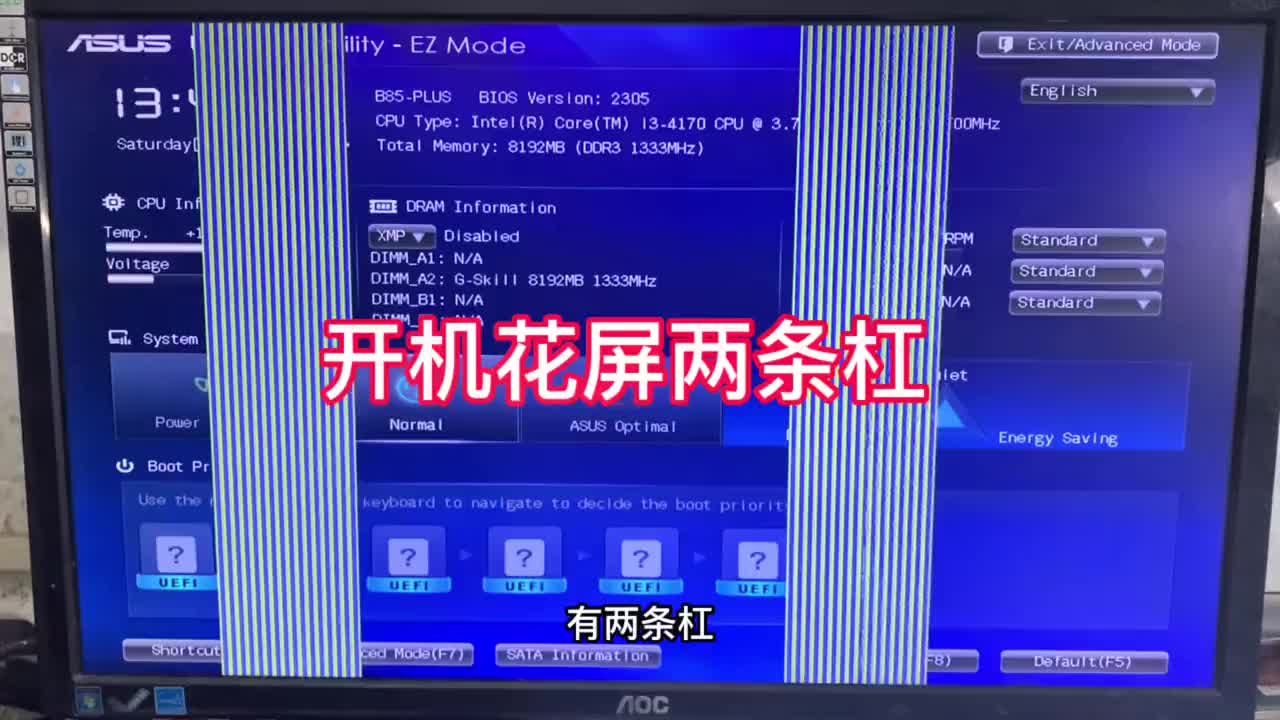 顯卡發個快遞，就花屏了，rx系列老戰士顯卡開機花屏兩條杠，看修復過程#顯卡維修 #電腦知識教學#硬聲創作季 