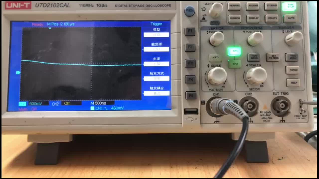 筆記本維修網課：示波器的使用，專業的課程，適合技術提升！ #電腦維修##硬聲創作季 