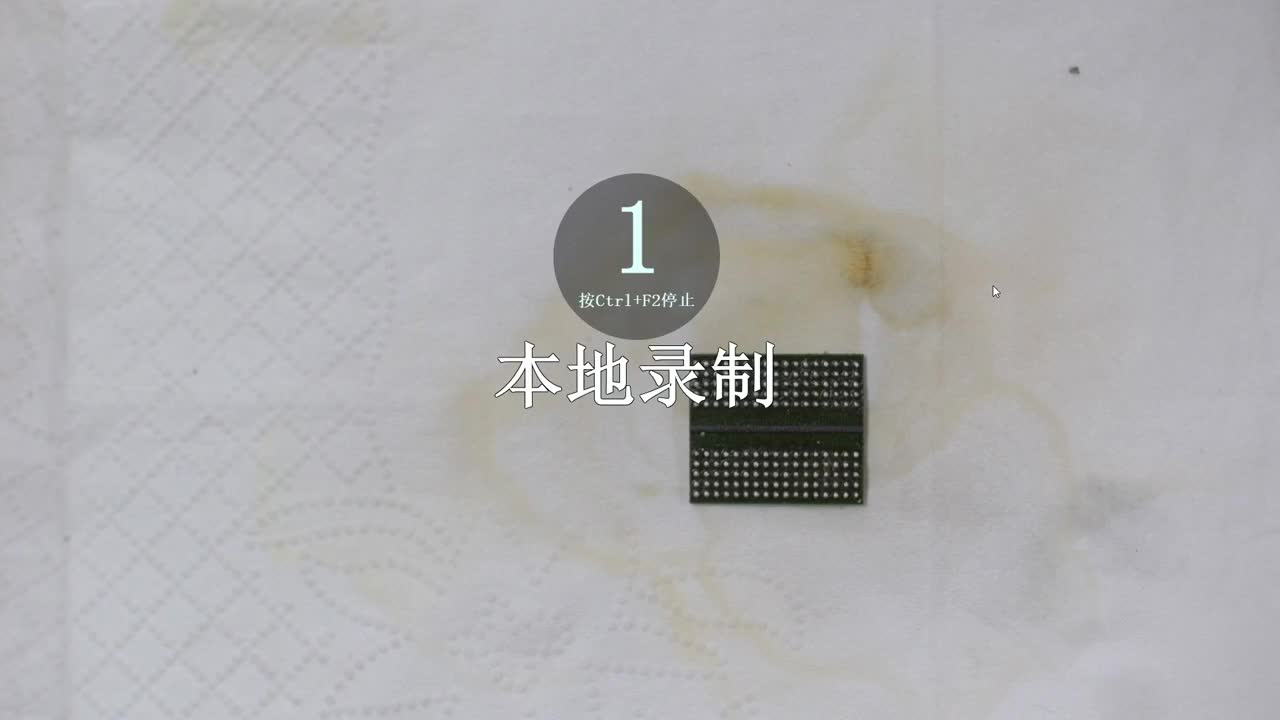 顯存植錫，掌握方法事半功倍，關注我掌握更多的維修知識！#硬聲創作季 