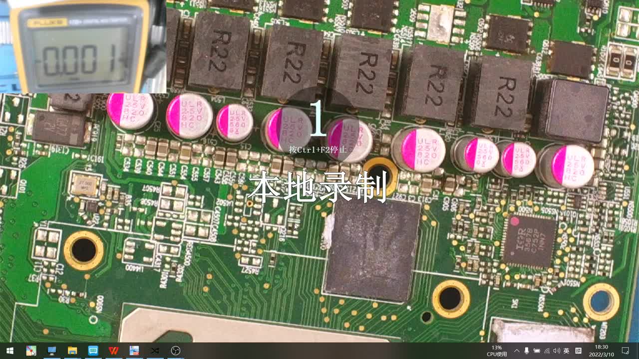 RX580的工作时钟是多少？听任师详细讲解。 #芯片级维修 #电子技术 #显卡维修教程#硬声创作季 