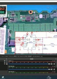 笔记本维修教程：系统供电实测，这样的教方式你还担心学不会吗？ #电脑维修##硬声创作季 