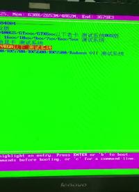 如何用Tserver軟件測(cè)試RX6800的顯卡，有文件有方法測(cè)試很簡(jiǎn)單！ #顯卡#顯卡 #顯卡#硬聲創(chuàng)作季 