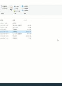 笔记本教程：手动与自动合成ME，掌握这一课能修30%的笔记本！ #笔记本维修 #笔记本维修教程#硬声创作季 