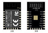 安信可<b class='flag-5'>高性价比</b><b class='flag-5'>Ai-WB3</b><b class='flag-5'>系列</b><b class='flag-5'>模组</b><b class='flag-5'>即将</b><b class='flag-5'>发售</b>