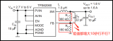 DCDC<b class='flag-5'>分</b>壓<b class='flag-5'>反饋電阻</b>可以隨便<b class='flag-5'>取值</b>嗎？