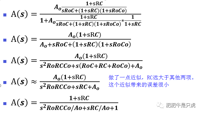 串联