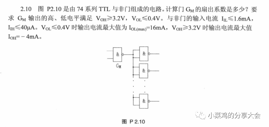 wKgaomRtr-2AEBzEAAC72B7KQk8160.jpg