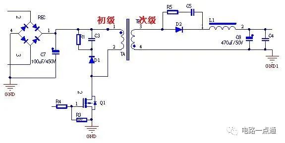反激式开关电源二次侧输出电路整流二极管、滤波电容简析