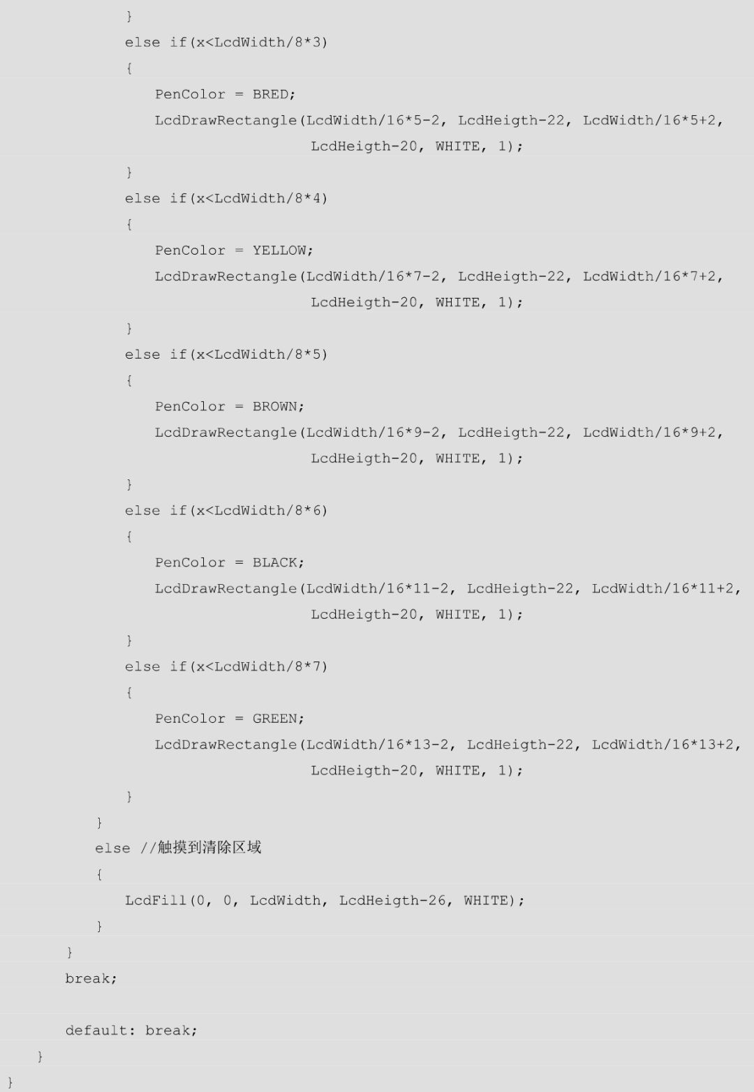 STM32F103