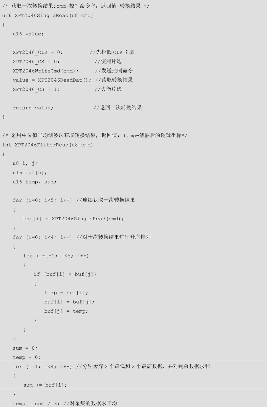 STM32F103