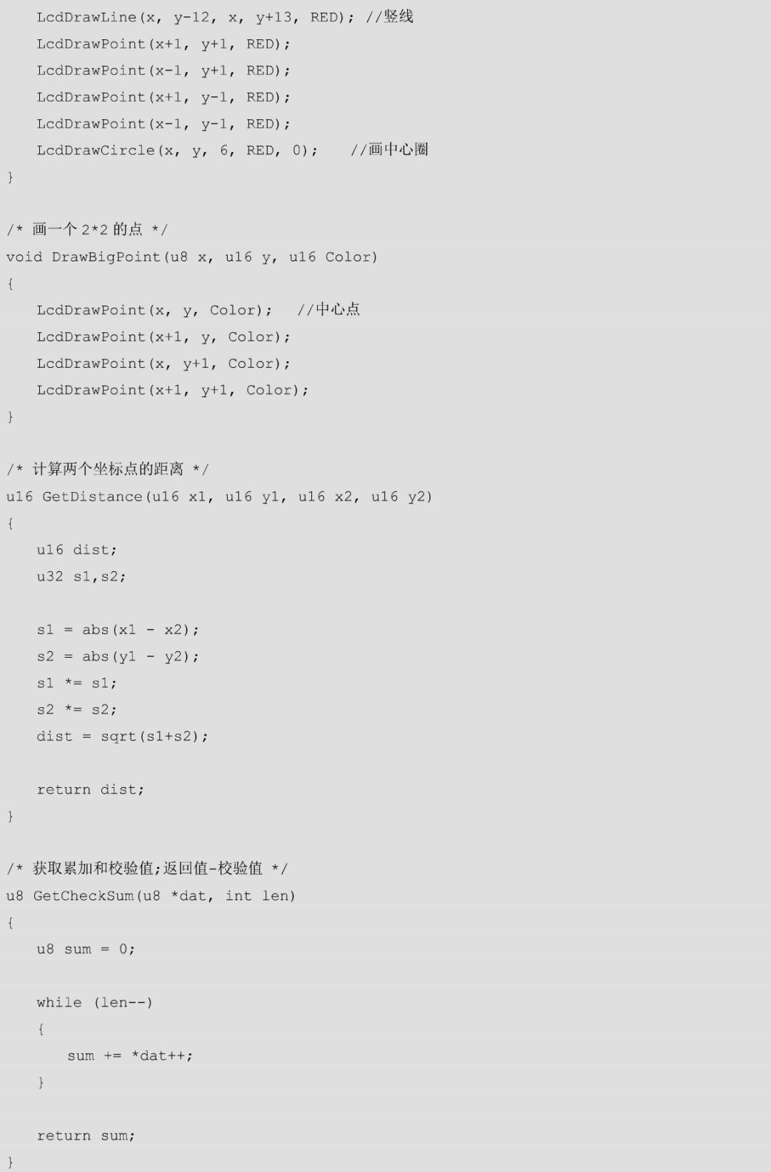 STM32F103