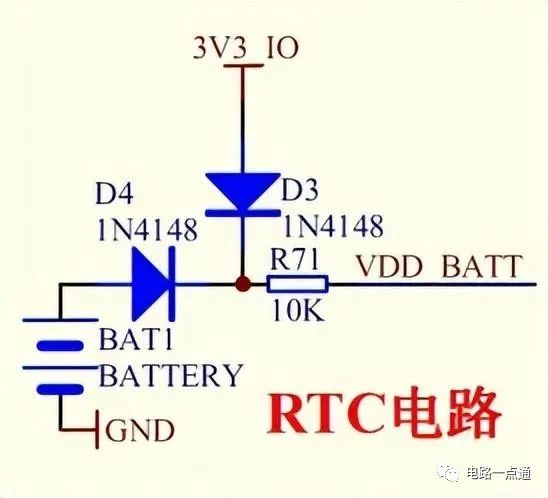 串联电阻导致影响RTC电池寿命分析