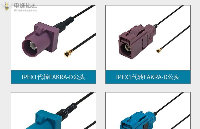 电蜂<b class='flag-5'>优选</b><b class='flag-5'>LVDS</b><b class='flag-5'>连接线</b>升温的原因有哪些？