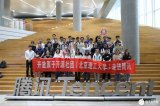 校源行 | 社团系列活动，开放原子开源社团（北京<b class='flag-5'>理工大学</b>）走进腾讯
