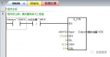 S7-200SMART如何减少<b class='flag-5'>流量</b><b class='flag-5'>累计</b>误差？