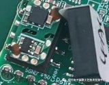 电源模块芯片焊接后上盖脱落的原因是什么？