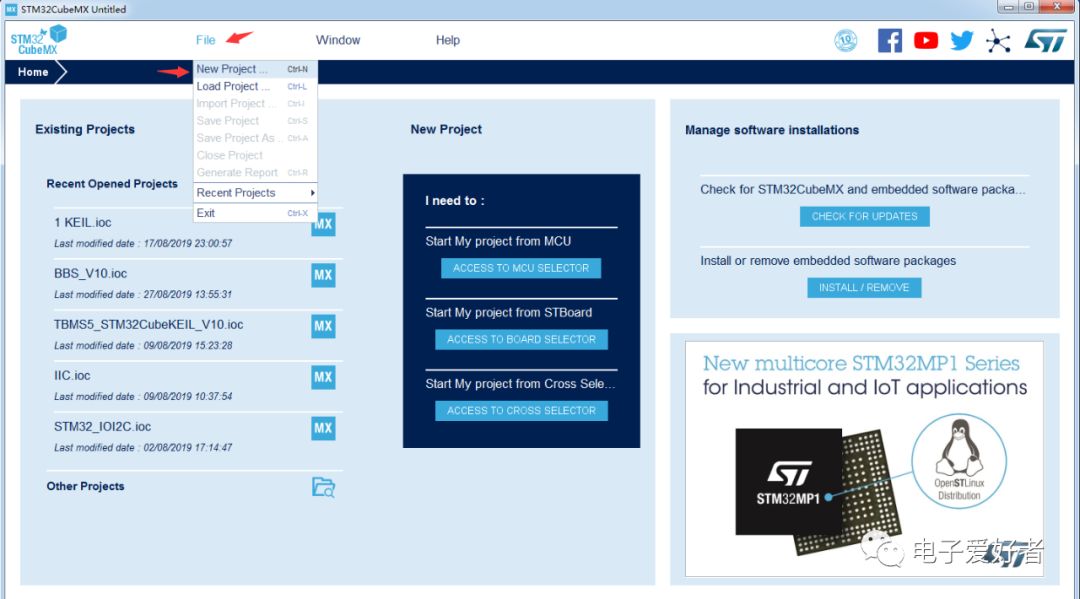 stm32cubemx