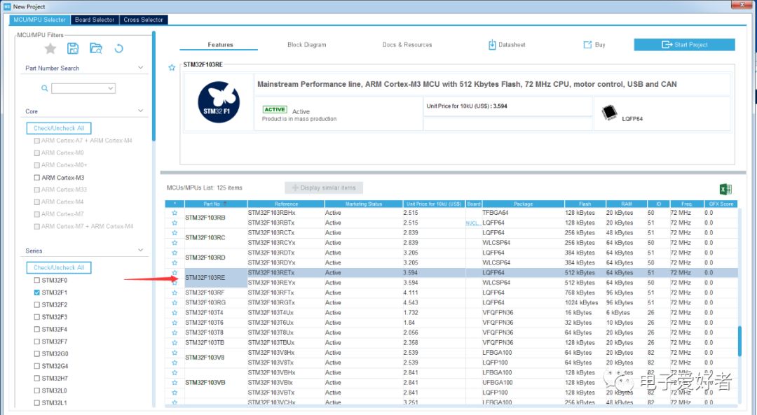 stm32cubemx