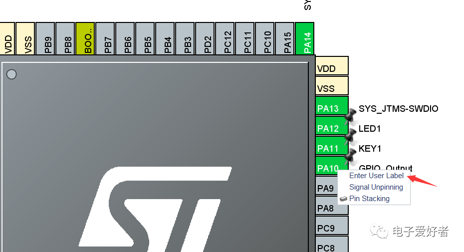 stm32cubemx