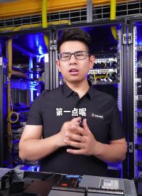IPv4和IPv6有什么區別？#ipv6 #IPv4 #Linux #服務器 #運維 #機房 
