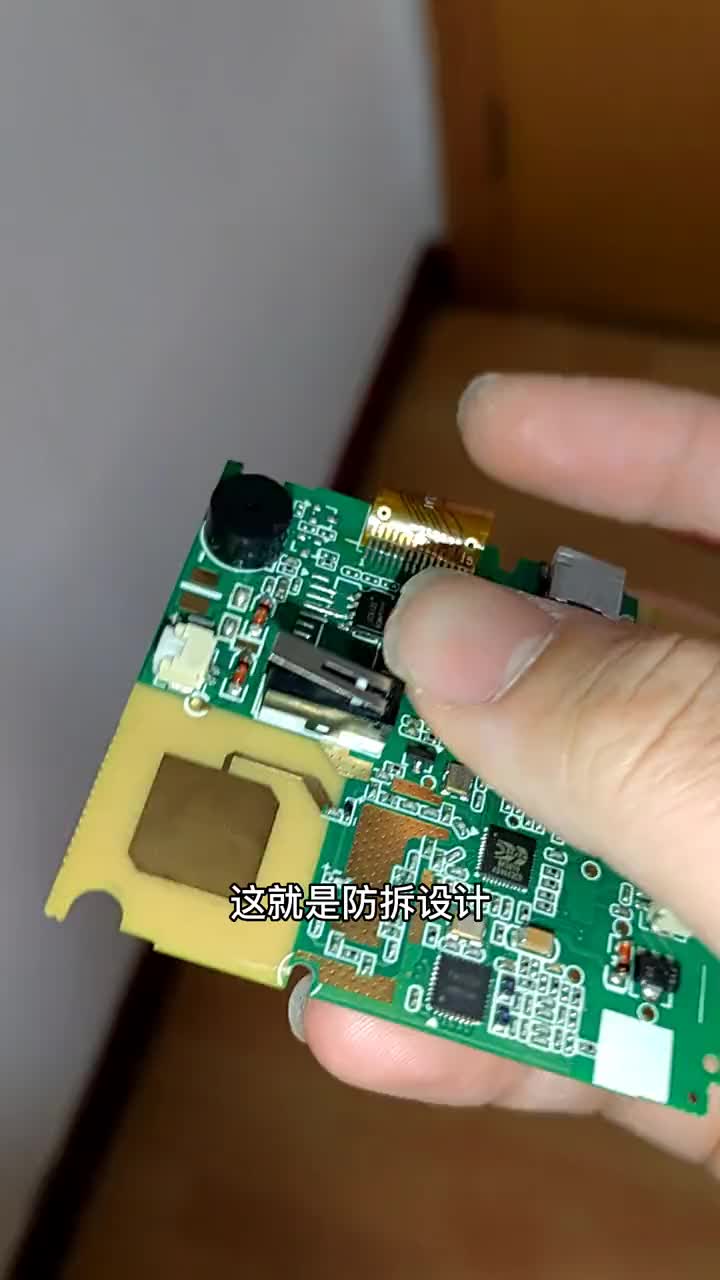 #電子愛好者 #電路板 電子設備一打開外殼就失效，什么是防拆設計#硬聲創(chuàng)作季 