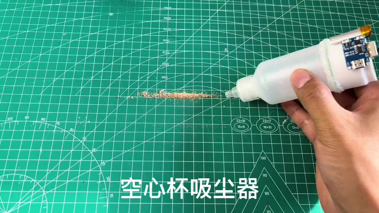 50000转的空心杯做了一个吸尘器，专治犄角旮旯，可车载可家用#手工diy #迷你吸尘器 #变废为宝  