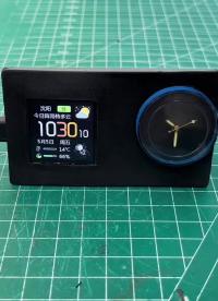 成本30元，做一個桌面WiFi時鐘，小巧便捷實用性強#單片機開發 #手工制作 #diy #制作過程 #diy 
