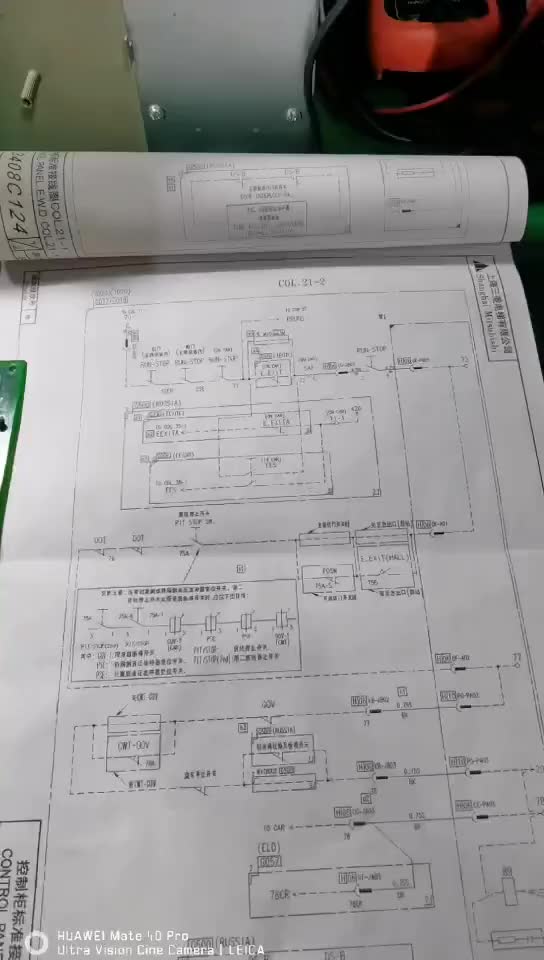 三菱電梯安全門鎖原理圖簡單講解…#三菱電梯#電梯#電梯維修 