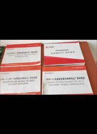 三菱电梯常见题型凌云 和菱杰主回路 适合新手#三菱电梯#三菱电梯维修#电梯人#电梯维修 