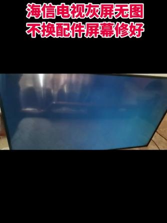 威廉希尔官方网站
维修