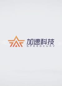  加速科技ST2500E 高密度數模混合信號測試機這個5月硬核登場啦~
#國產ATE #芯片測試 #半導體 