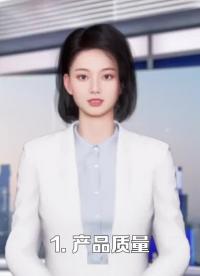 斯利通陶瓷線路板如何快速選取優質廠家#工欲善其事必先利其器，曬一曬你的工具庫 