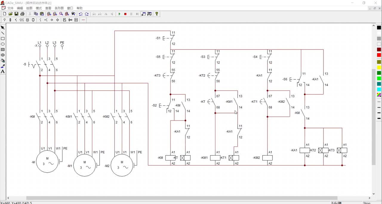 電工電路類比，如何類比順序啟動逆序停止電路#硬声创作季 