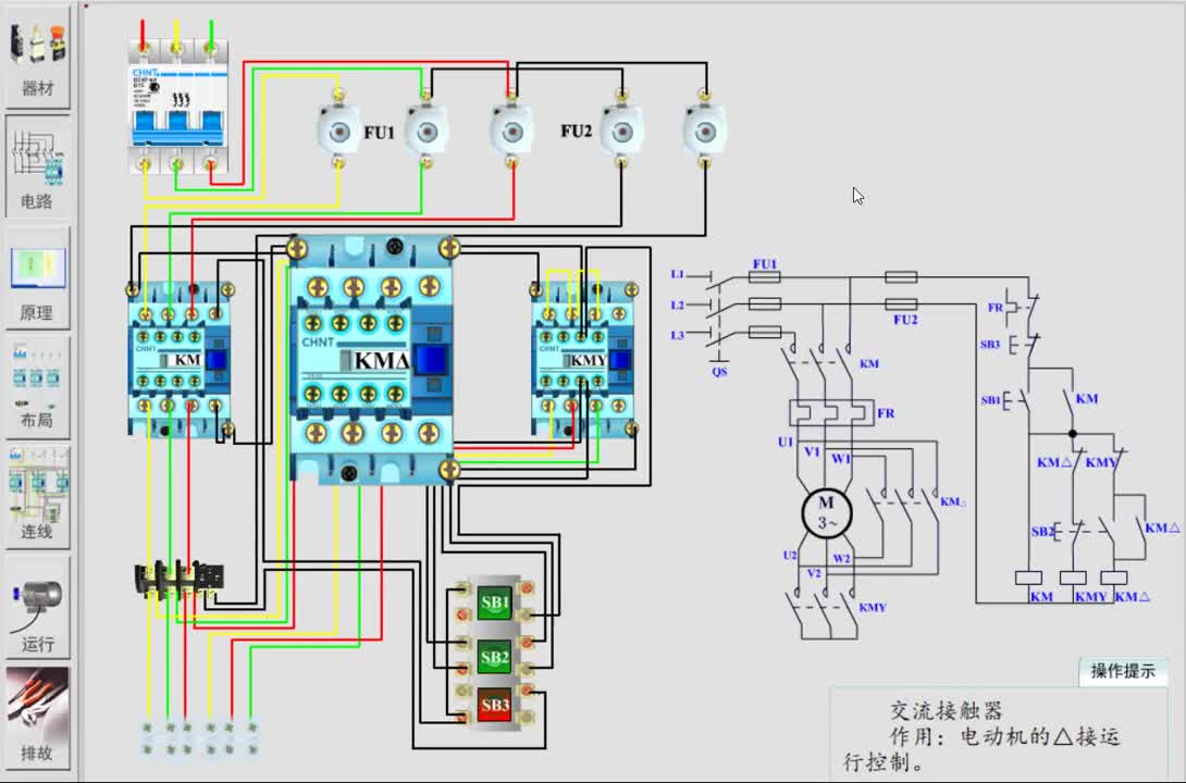 電工電路如何進行類比，看看這個模擬的方法#硬声创作季 