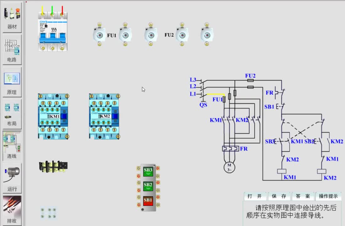 電工電路如何進行類比，看看這個操作就知道了#硬声创作季 