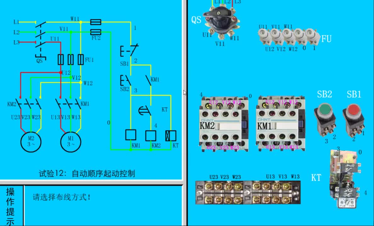 電工經典電路解析，這兩個元件很關鍵#硬声创作季 