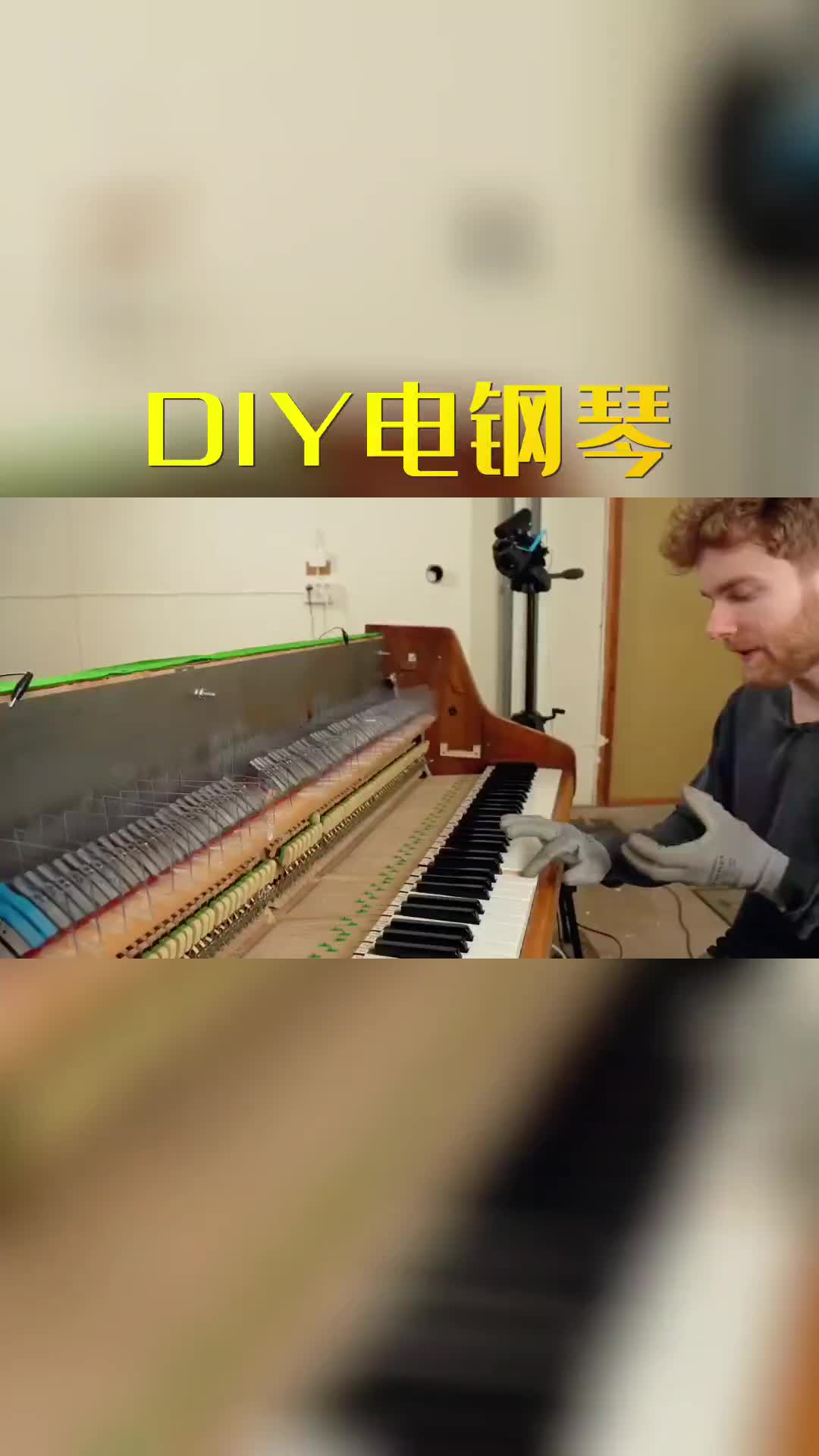 外国小哥真疯狂，他竟然自制了一台高压电钢琴