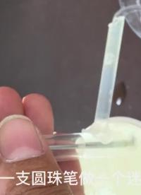 小伙用一根废弃圆珠笔，竟然做出一个迷你抽水机，能成功吗 #手工diy #迷你 #抽水机制造 