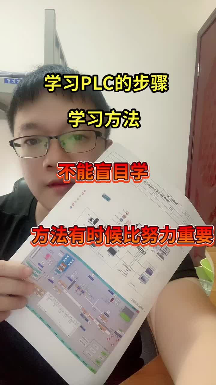 這樣才是真的好。你們覺的呢？評論下方 #來快手教技能#硬聲創作季 