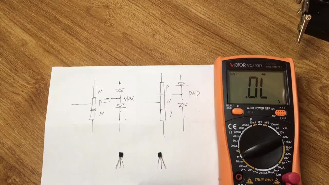 00005 教你一分钟内用万用表快速区分NPN三极管还是PNP三极管，很实用！ 