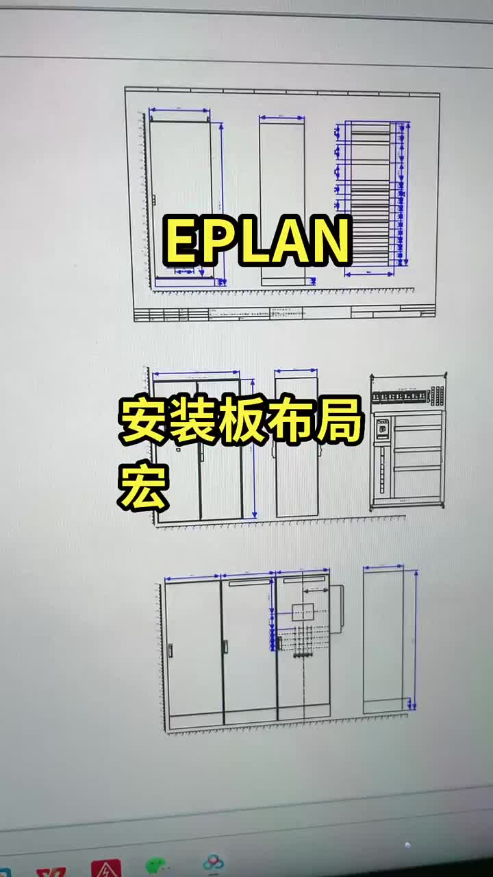 需要什么？我帮你们整理出来。 #知识推荐官 #新知创作人#硬声创作季 