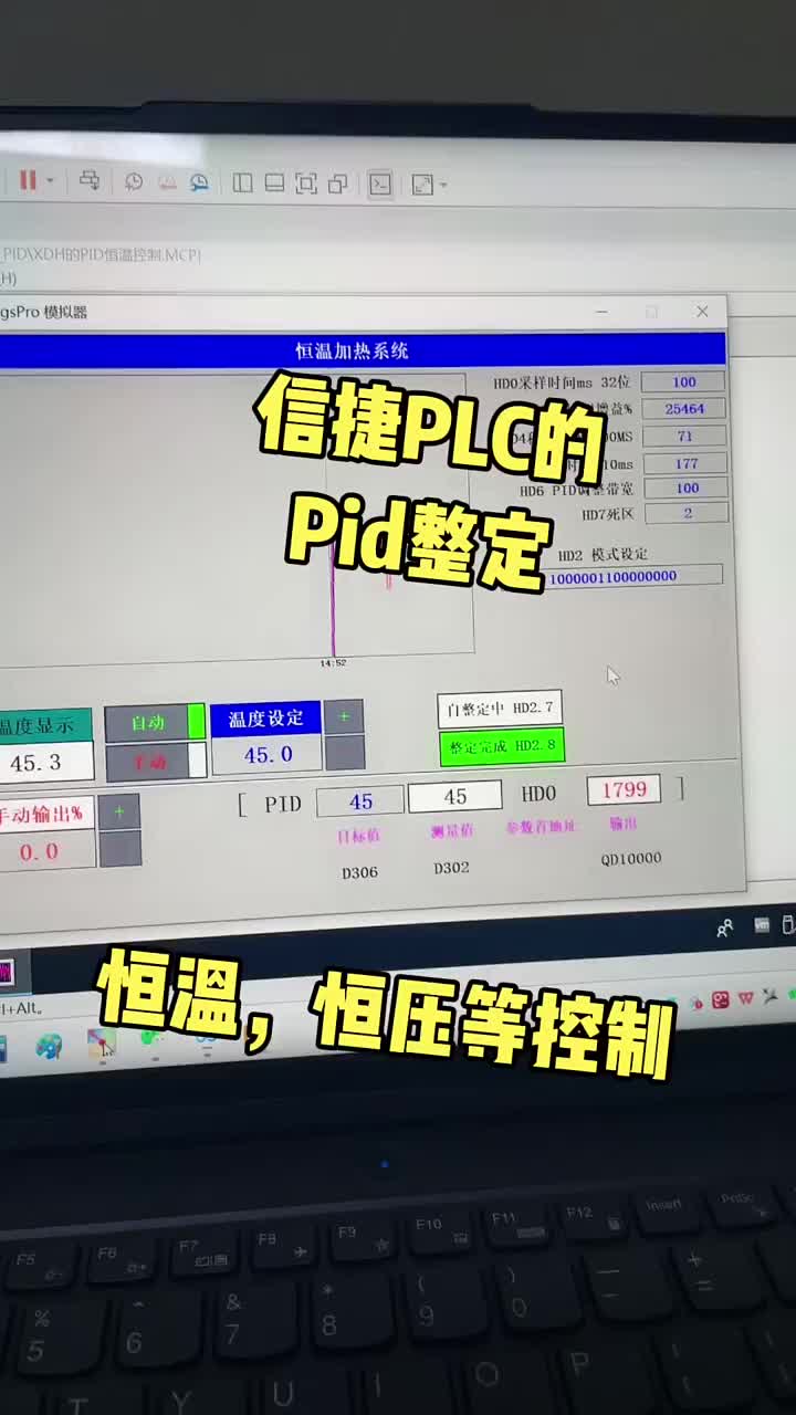 拖欠的课程快完成了。案例与电子版书籍在资料群。差几个录像后面补上。 #新知创作人#硬声创作季 