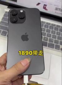 #蘋果14ProMax#電子技術(shù) #數(shù)字電子技術(shù) 可到付 看首葉有微